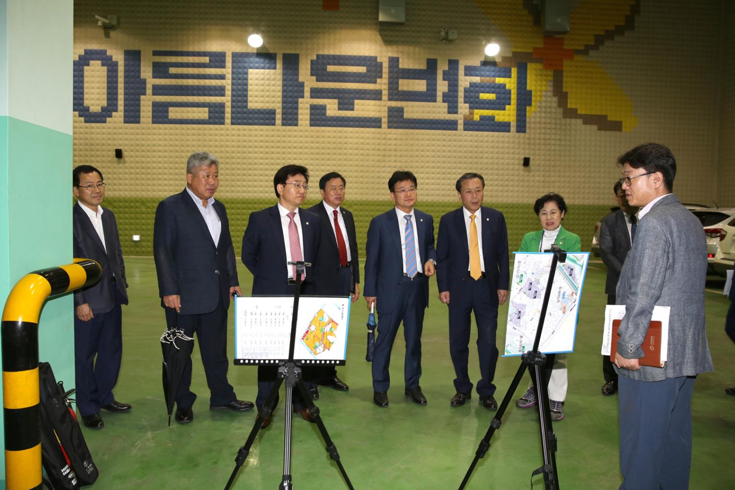재정건설위원회(폐기물 자동집하시설) 3