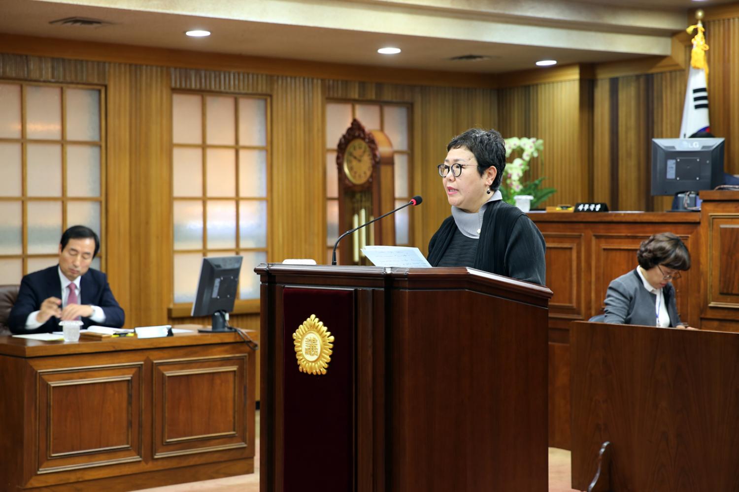 제236회 임시회 제2차 본회의 구정질문