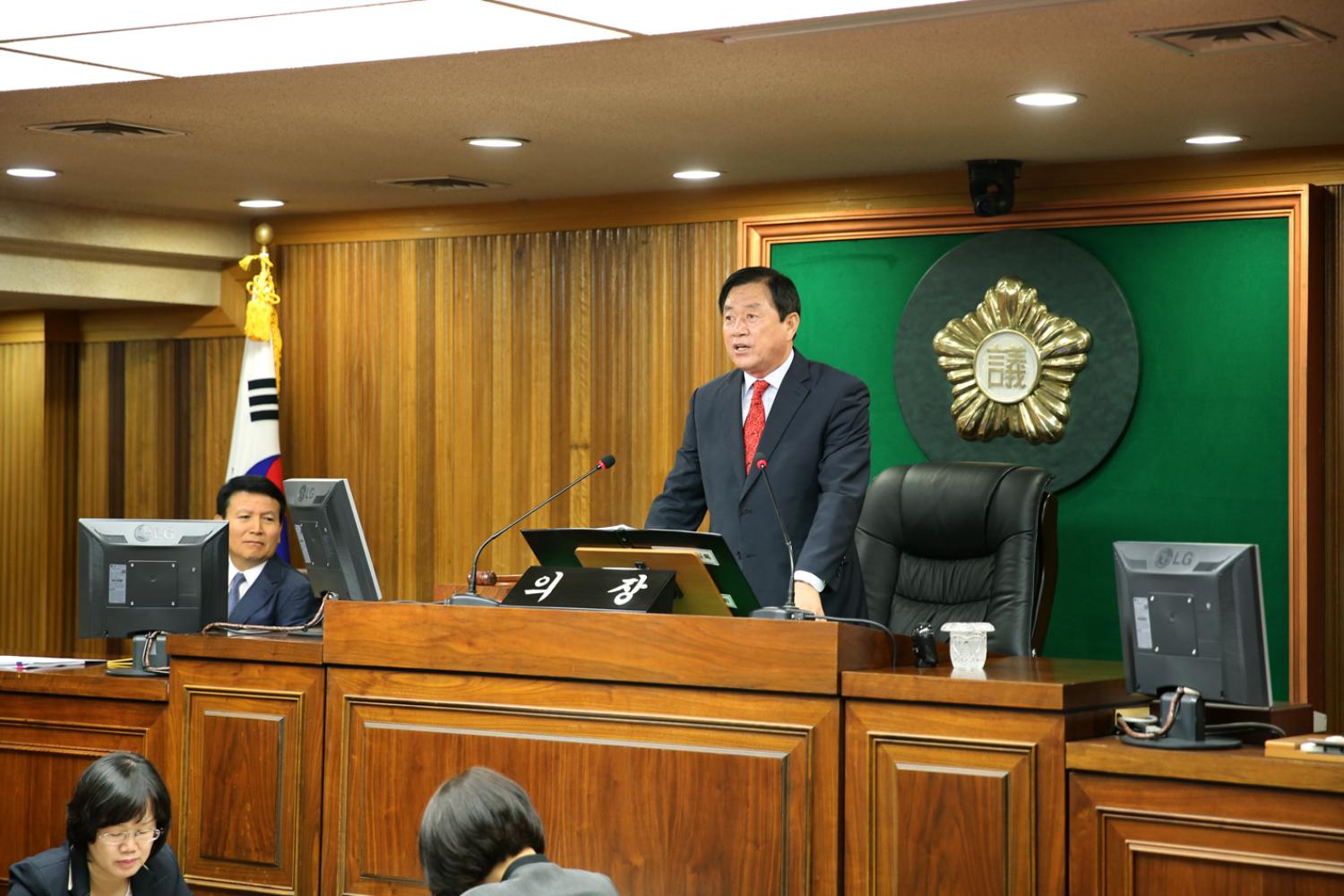 제236회 임시회 제3차 본회의