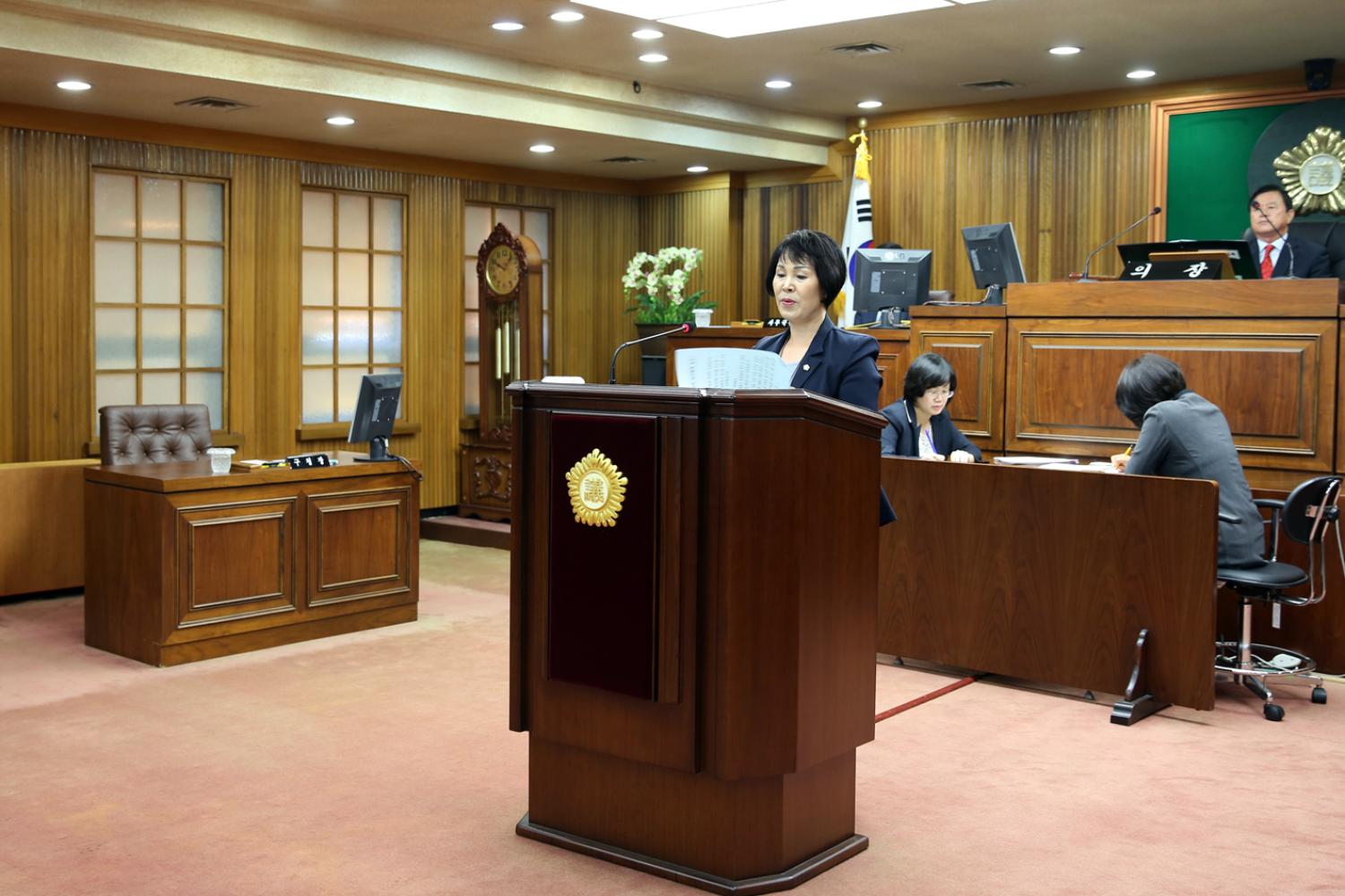 제236회 임시회 제3차 본회의 3