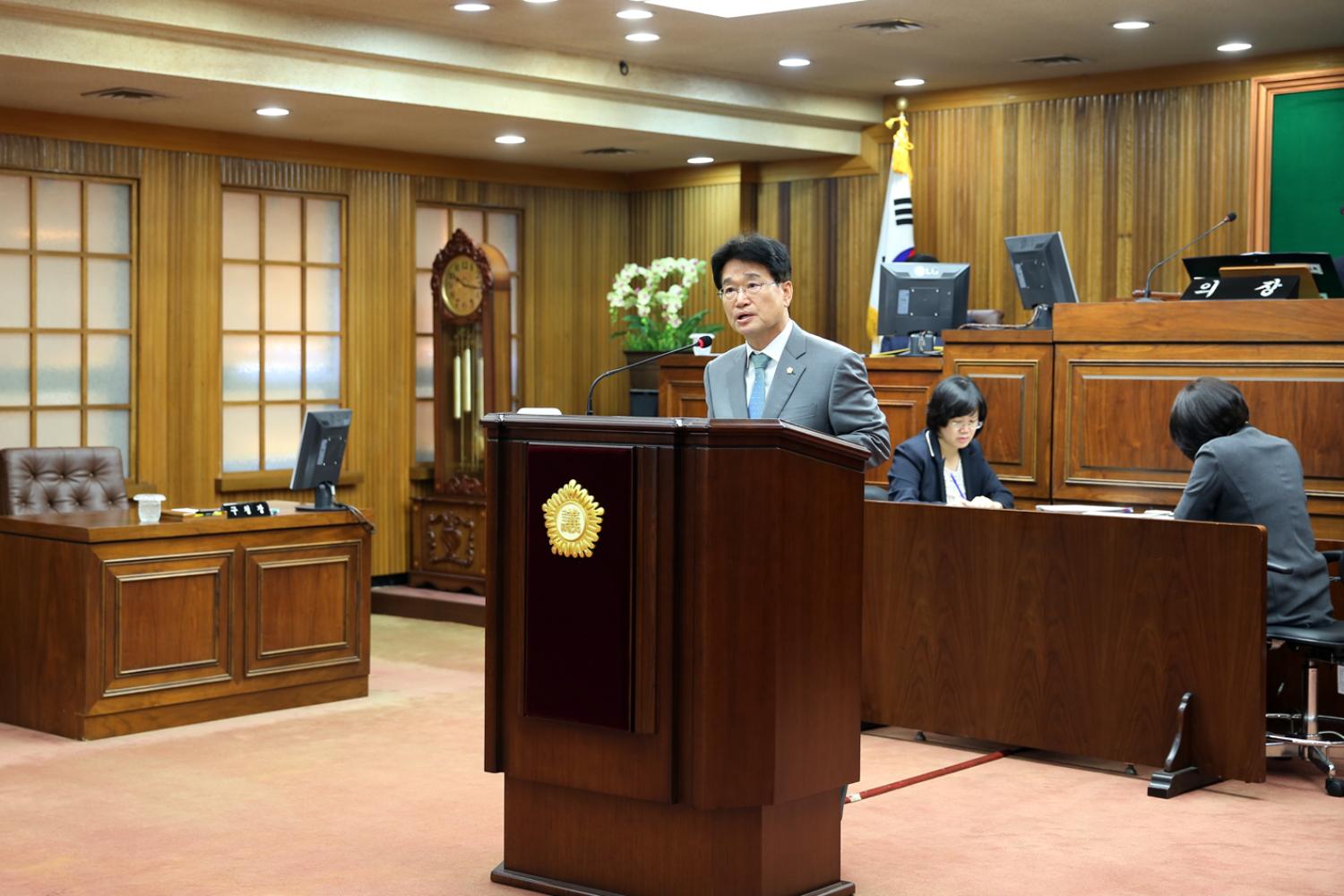 제236회 임시회 제3차 본회의 4