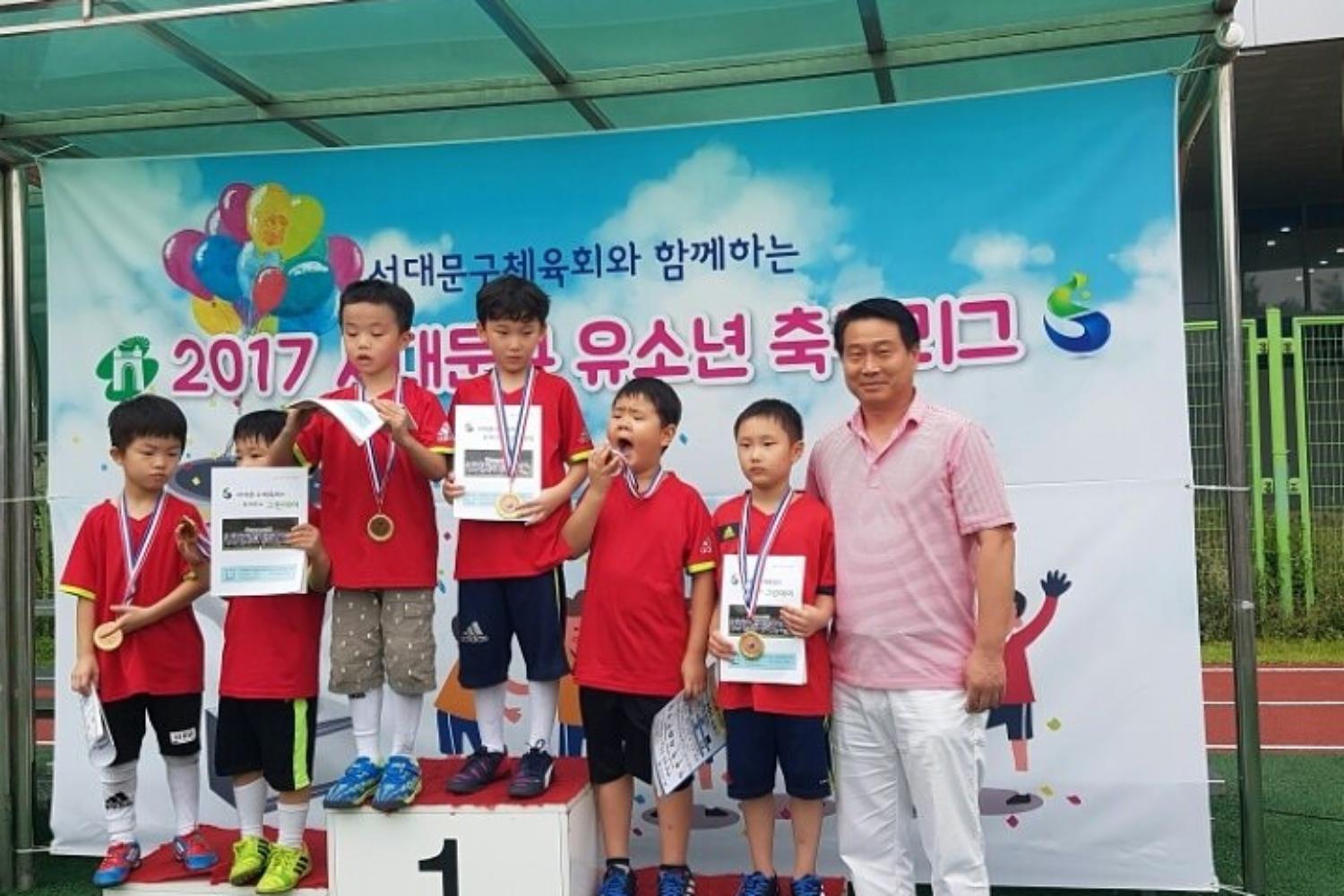 2017 서대문구 유소년 축구리그(이진삼의원 사진제공)