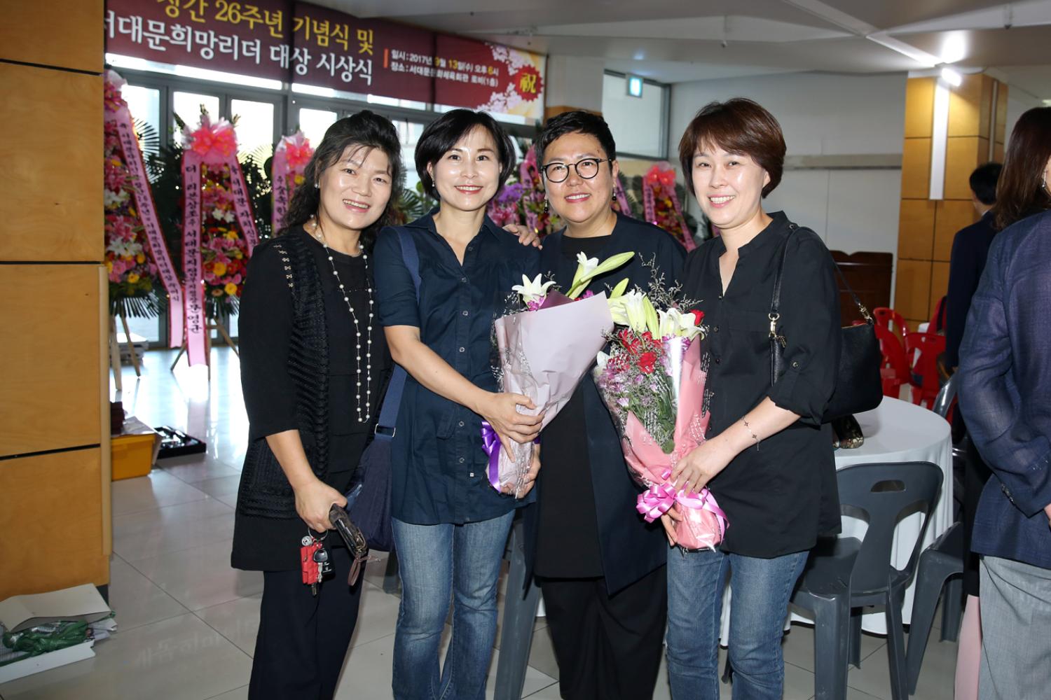 서대문 자치신문 창간 26주년 기념식 및 서대문희망리더 대상 시상식 3