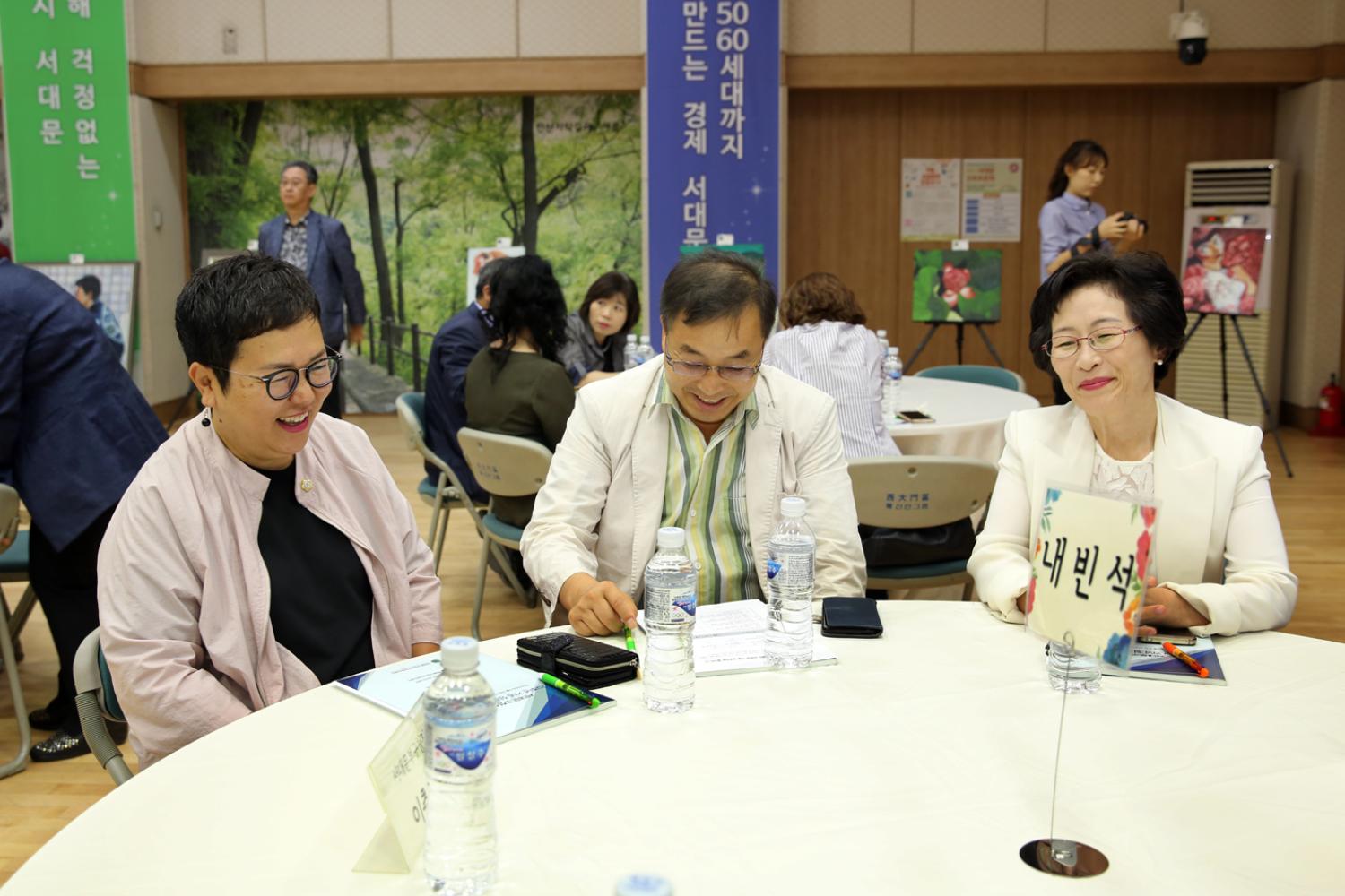 서대문구정신건강복지센터 20주년 기념식 5