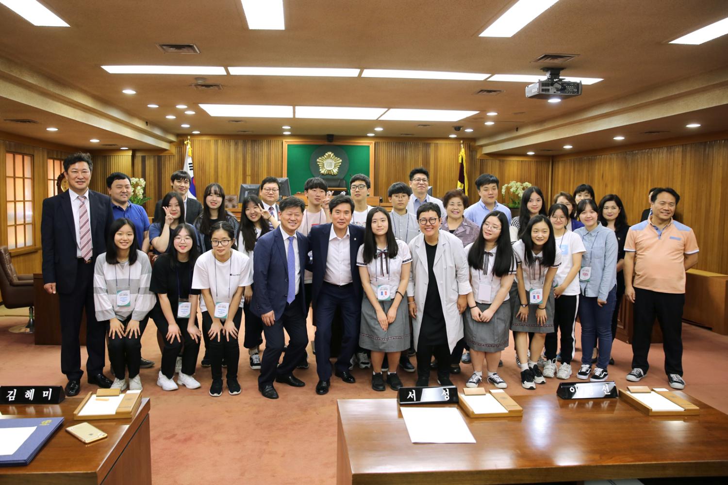 제1회 중고등학생 의회식 토론대회(서대문신문사 주최)