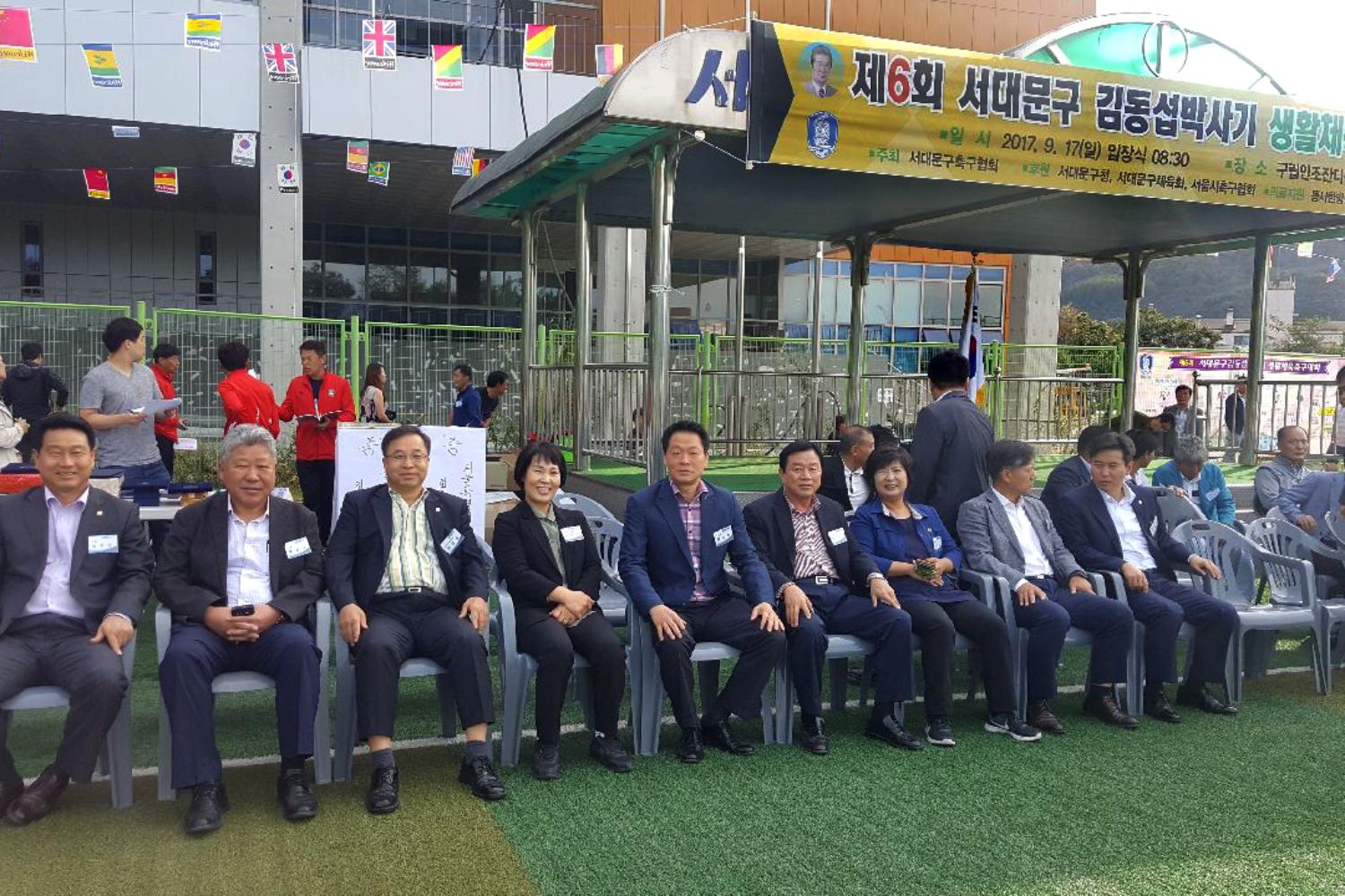 제6회 서대문구 김동섭박사기 축구대회(의정홍보팀 자료제공) 4