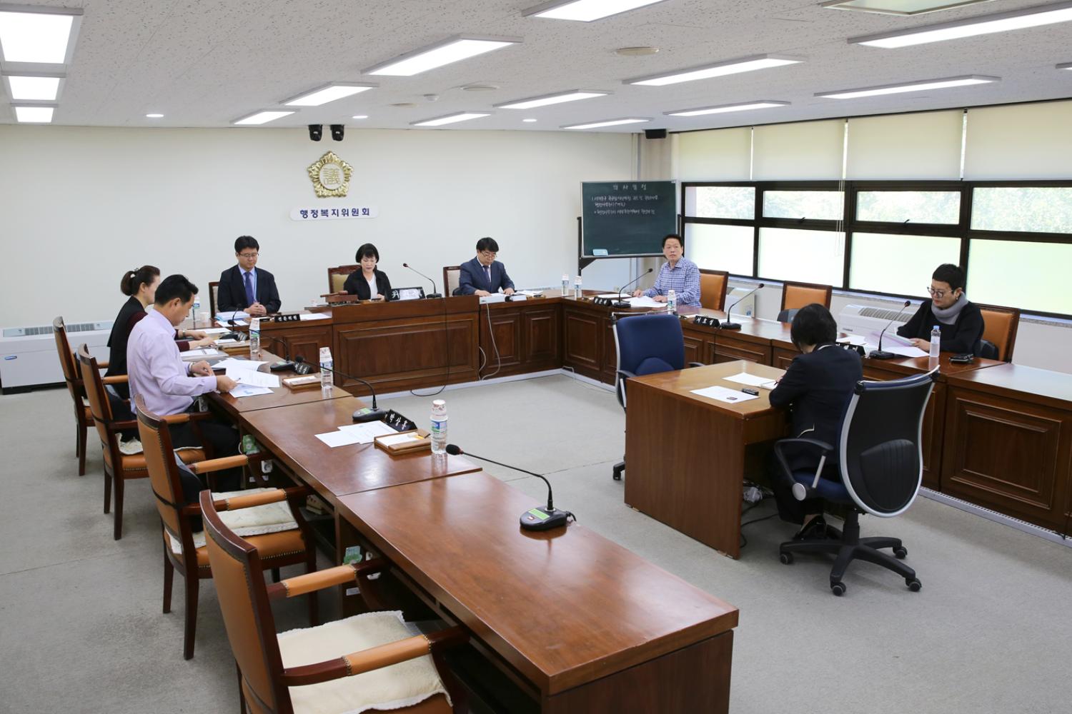제1차 2017 국공립 어린이집 행정사무조사 관련(제1차)