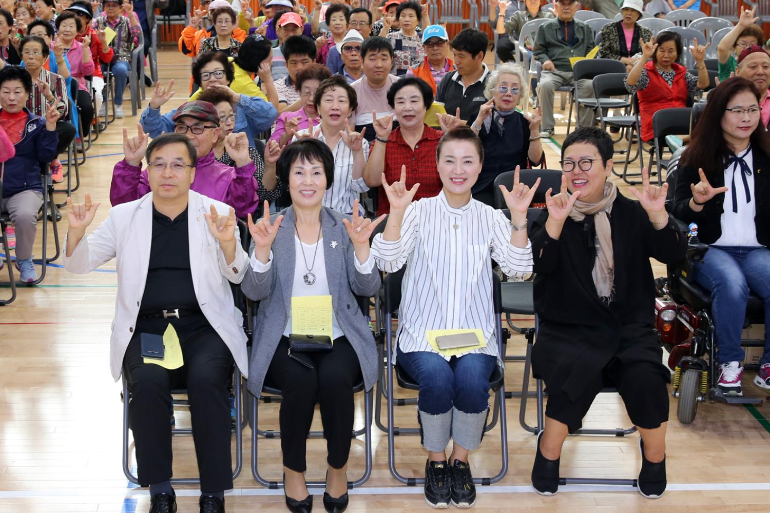 장애인 비장애인 주민화합 축제 4