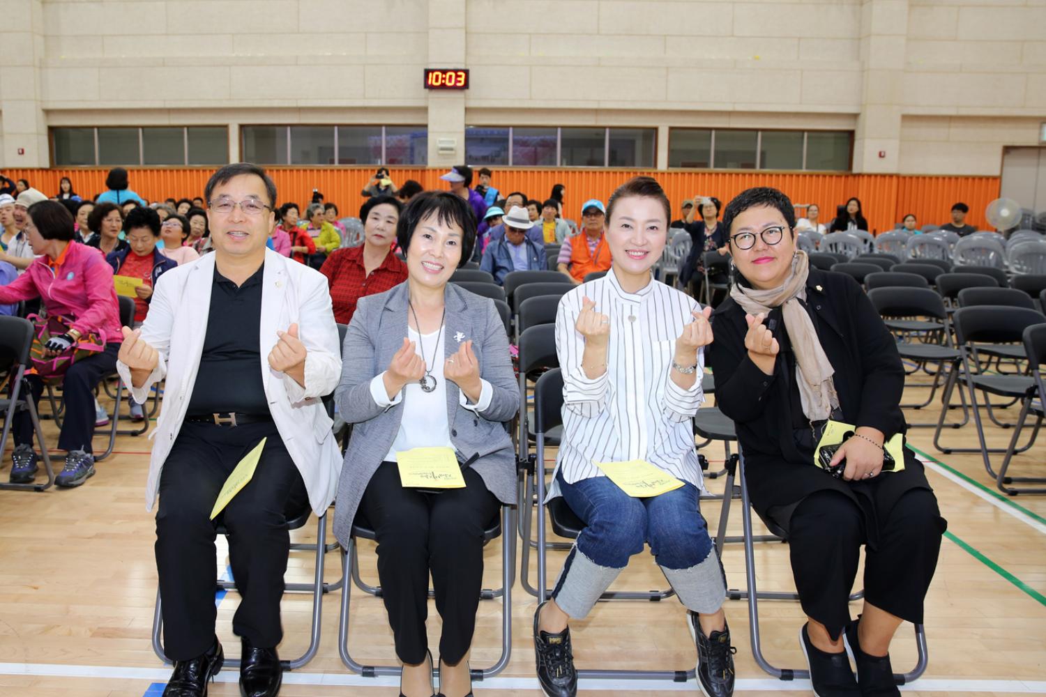 장애인 비장애인 주민화합 축제 8
