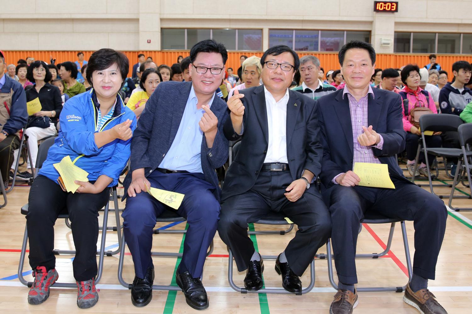 장애인 비장애인 주민화합 축제 9