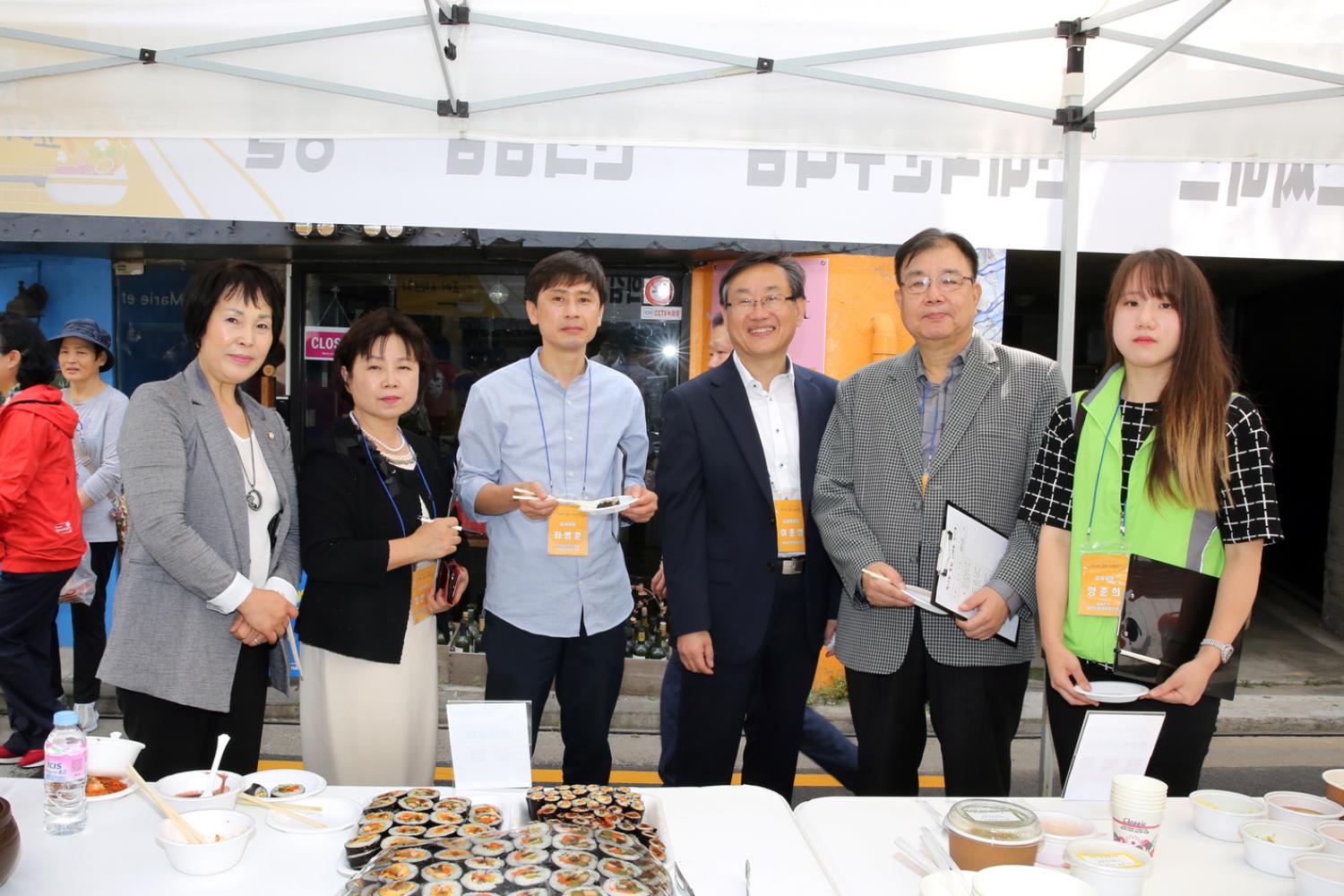 제1회 연희맛길 음식문화축제 2
