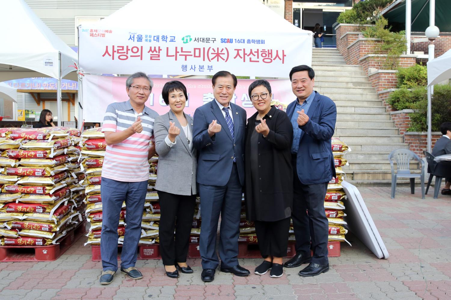 홍제문화예술축제 4