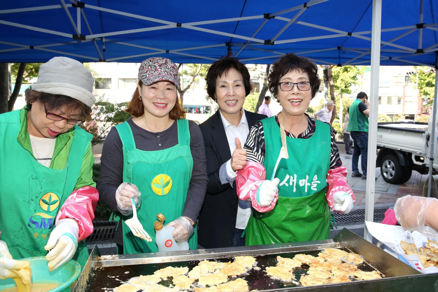 풍요롭고 행복한 한가위 명절음식 나누기 6