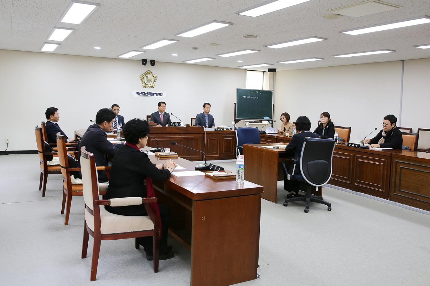 제237회 임시회 제1차 예산결산특별위원회 위원장 부위원장 선임의 건