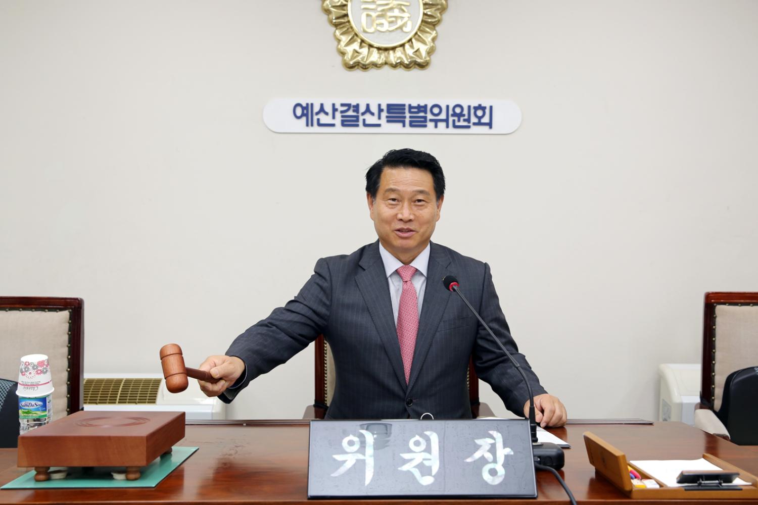 제237회 임시회 제1차 예산결산특별위원회 위원장 부위원장 선임의 건 3