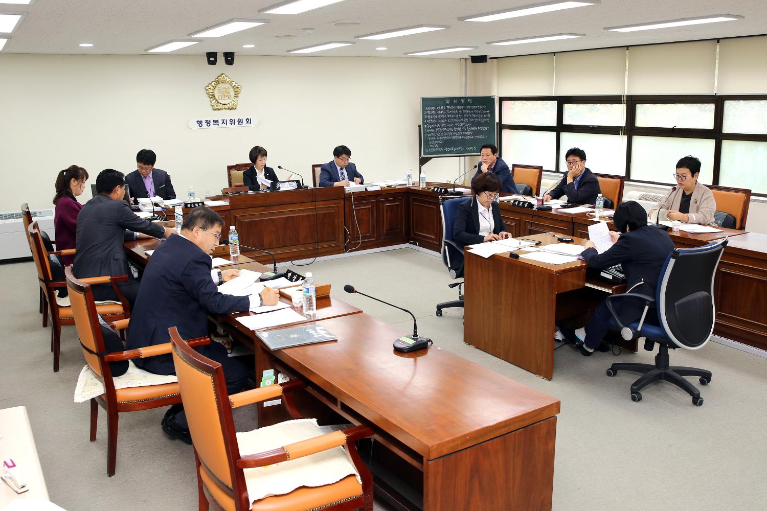 제237회 임시회 제1차 행정복지위원회
