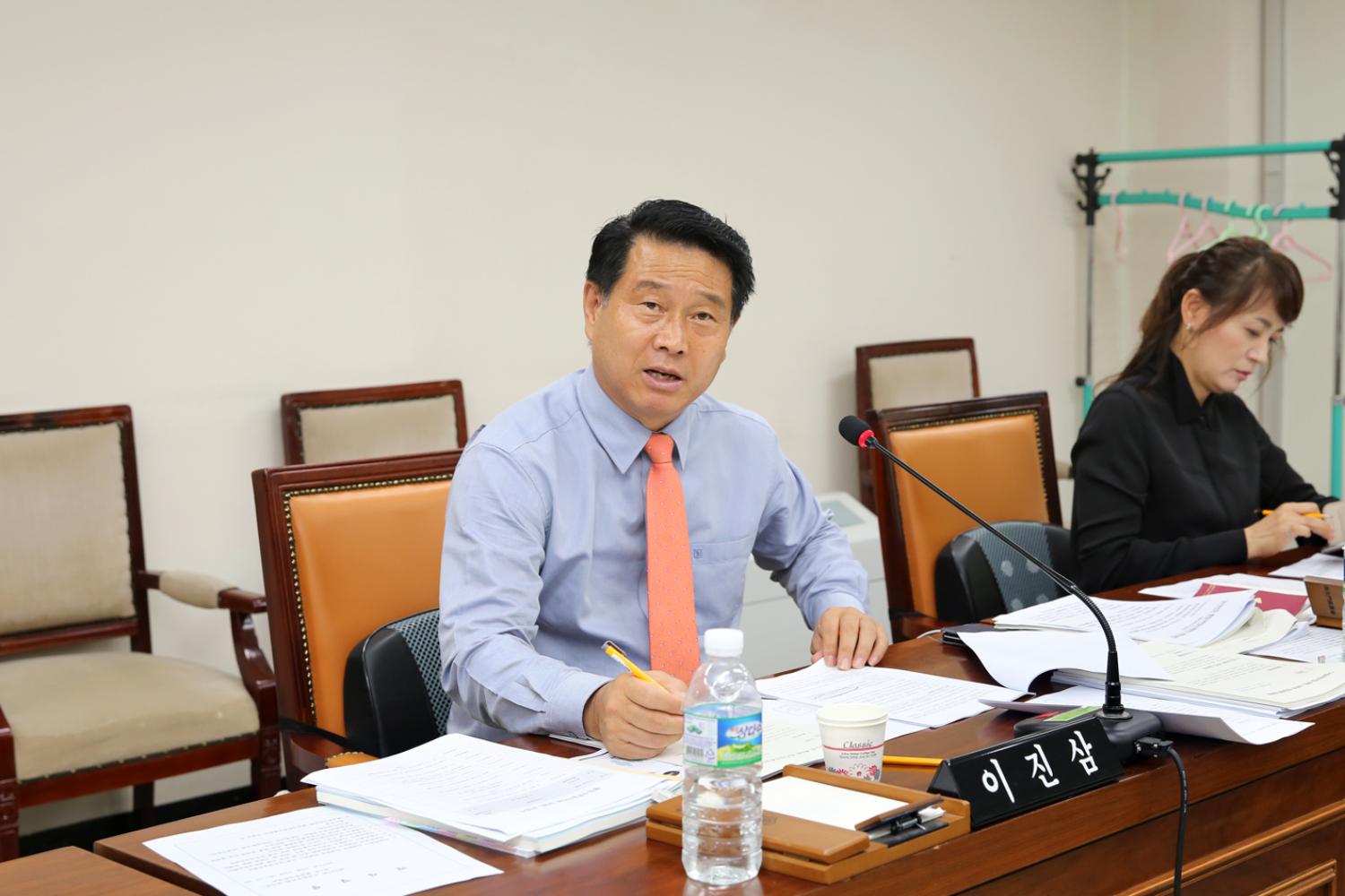 제237회 임시회 제1차 행정복지위원회 9