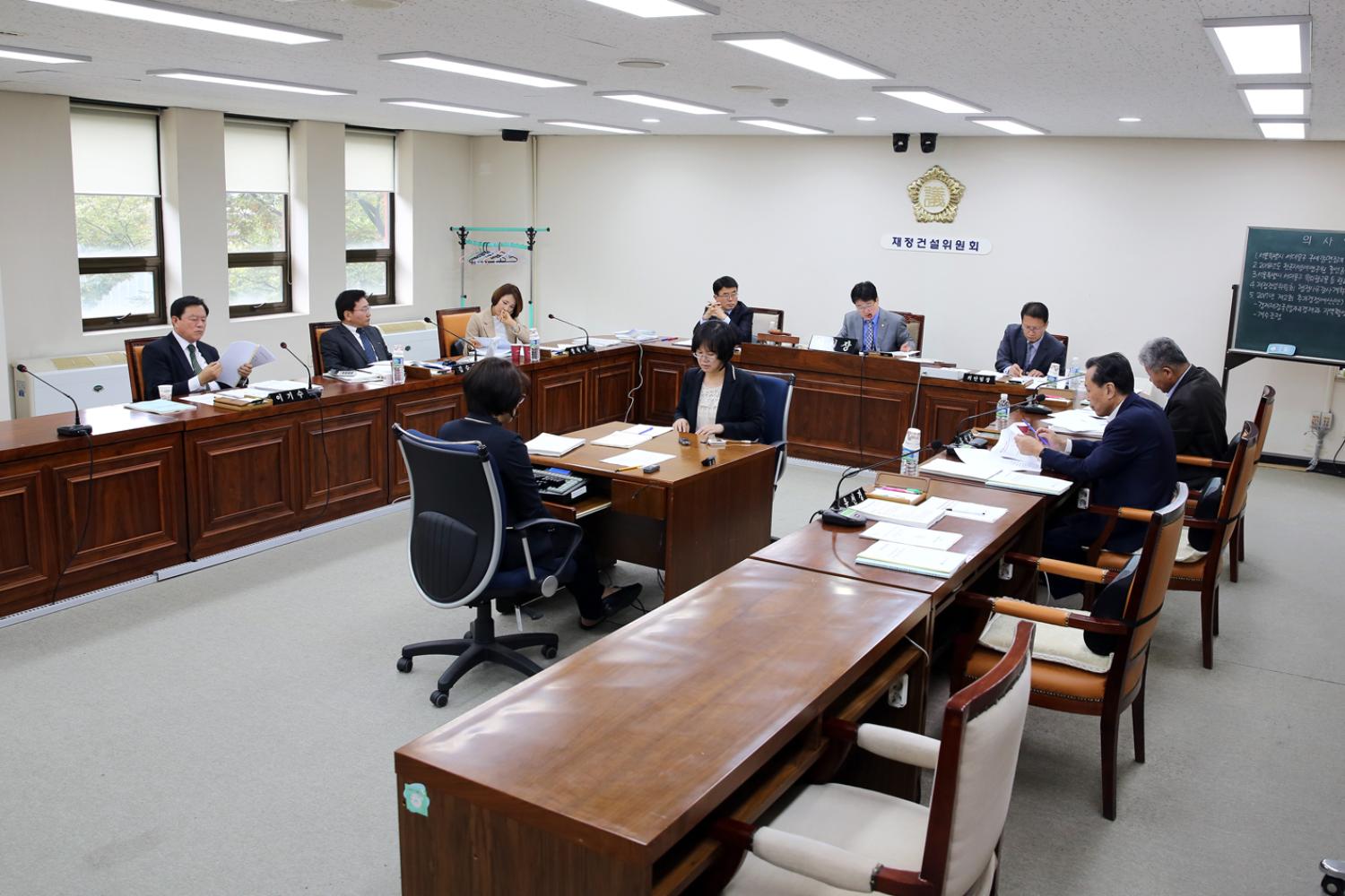 제237회 임시회 제1차 재정건설위원회
