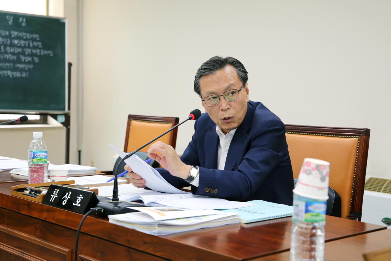제237회 임시회 제1차 재정건설위원회 7