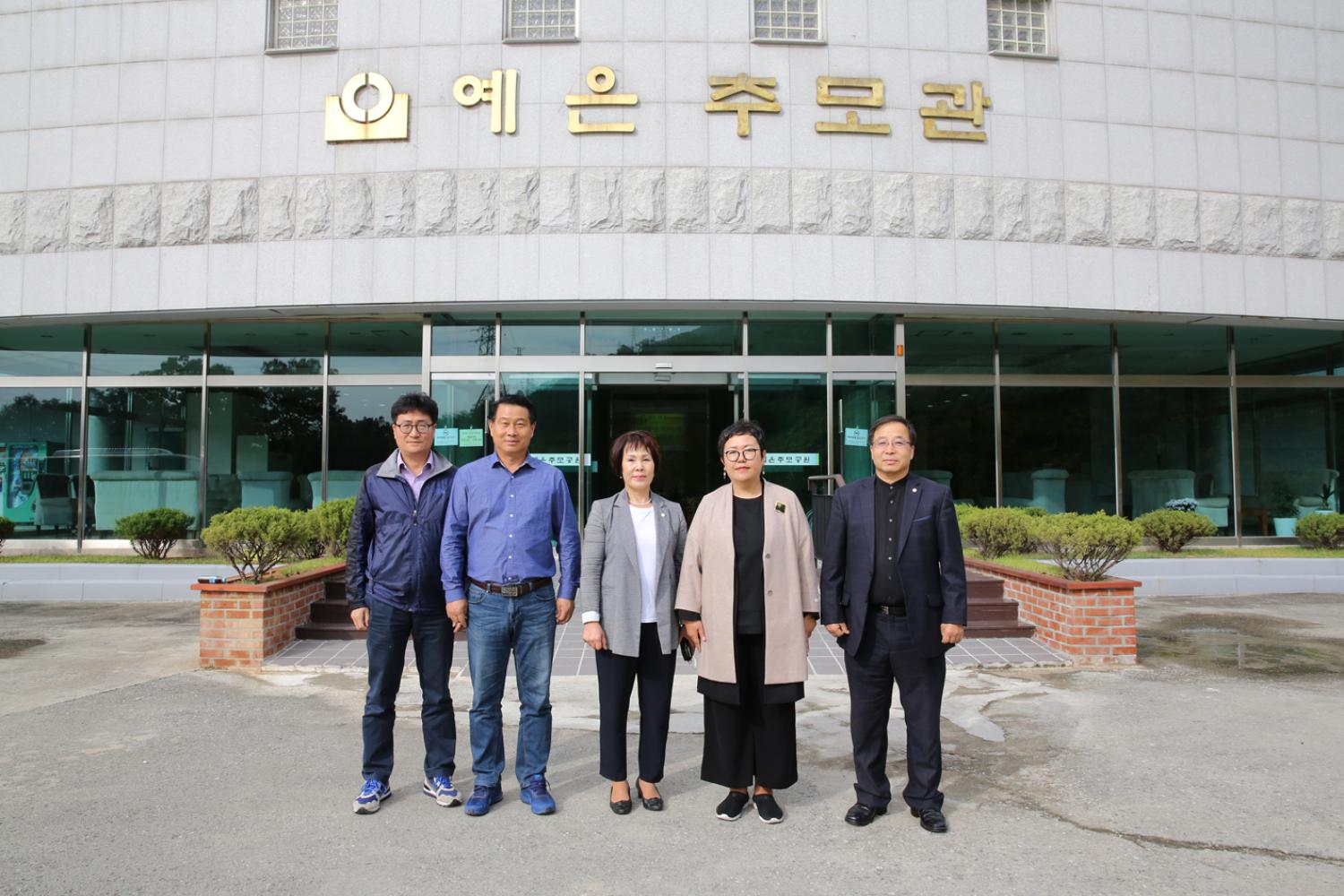 제237회 임시회 행정복지위원회 현장방문(충북 음성군 예은추모공원) 30