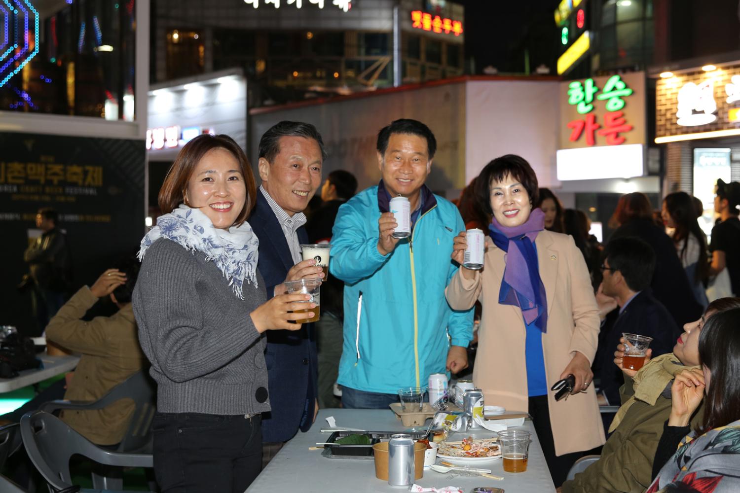 제3회 신촌 맥주축제 개막식 2
