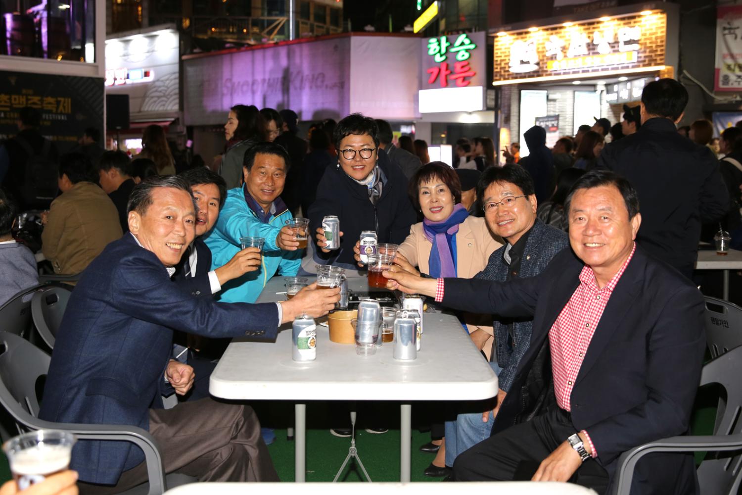 제3회 신촌 맥주축제 개막식 7