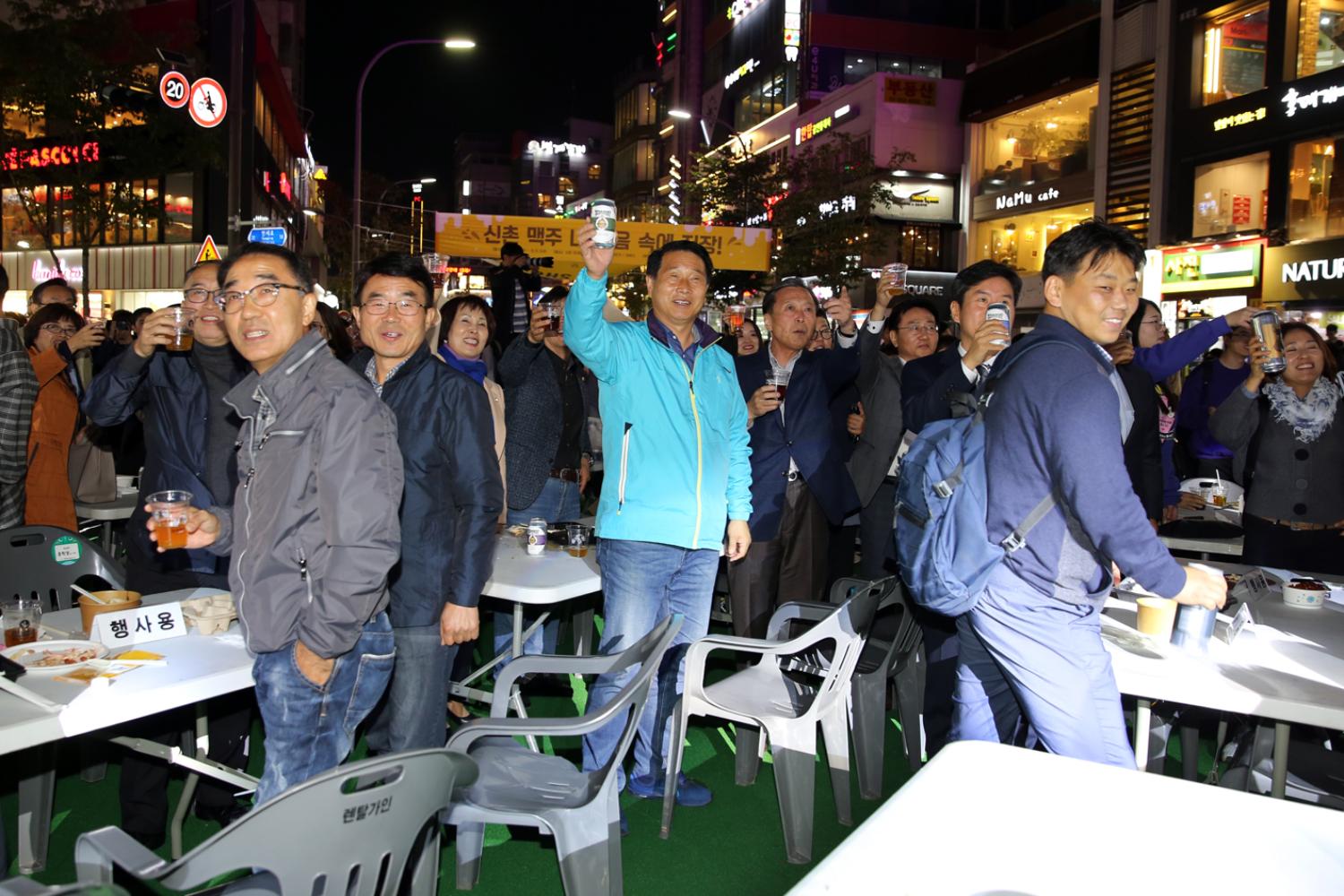 제3회 신촌 맥주축제 개막식 11