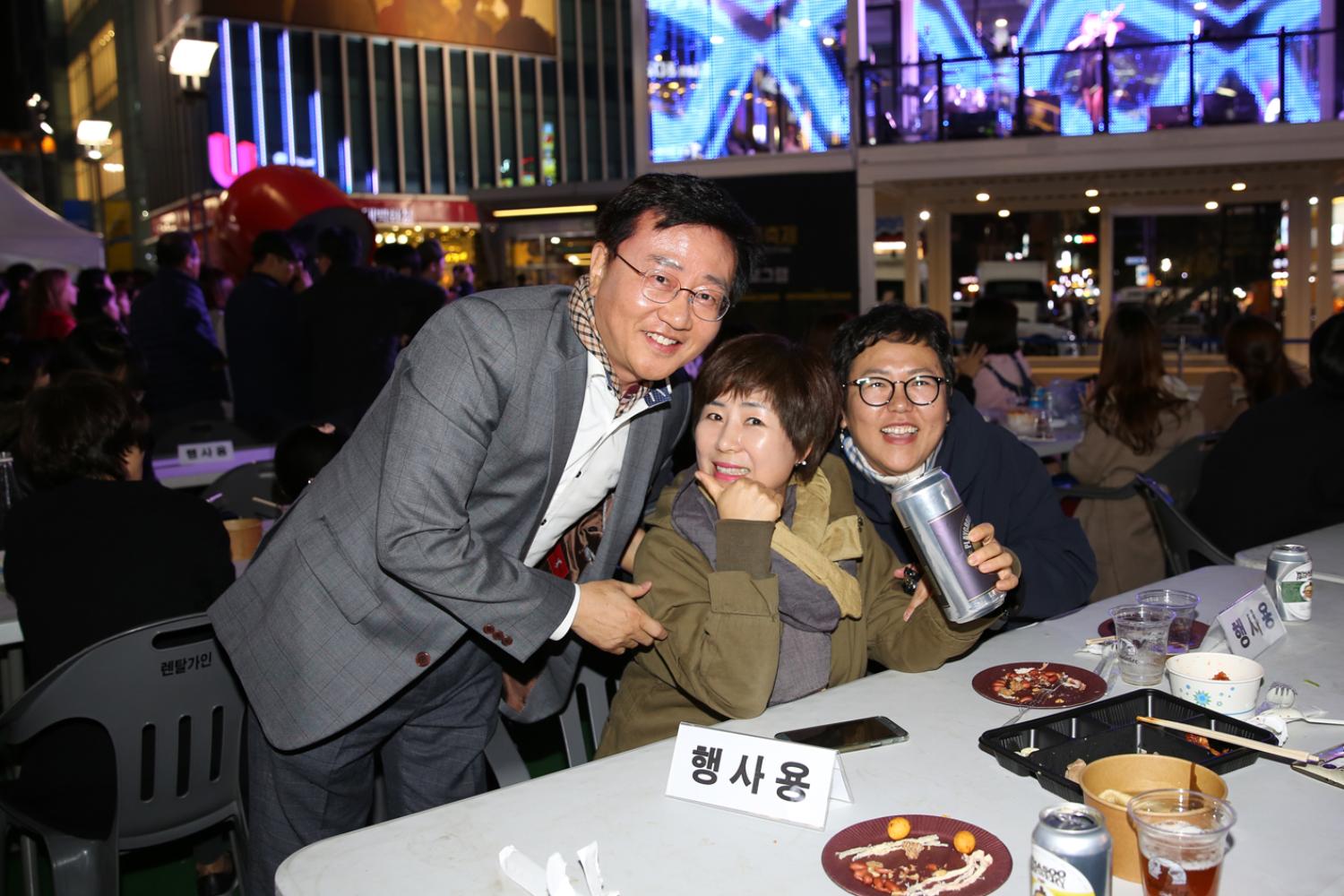제3회 신촌 맥주축제 개막식 12