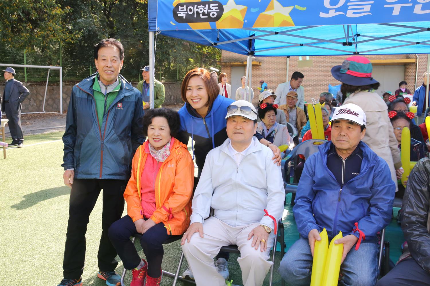 서대문 화합 효 축제(제21회 노인의날 기념) 36