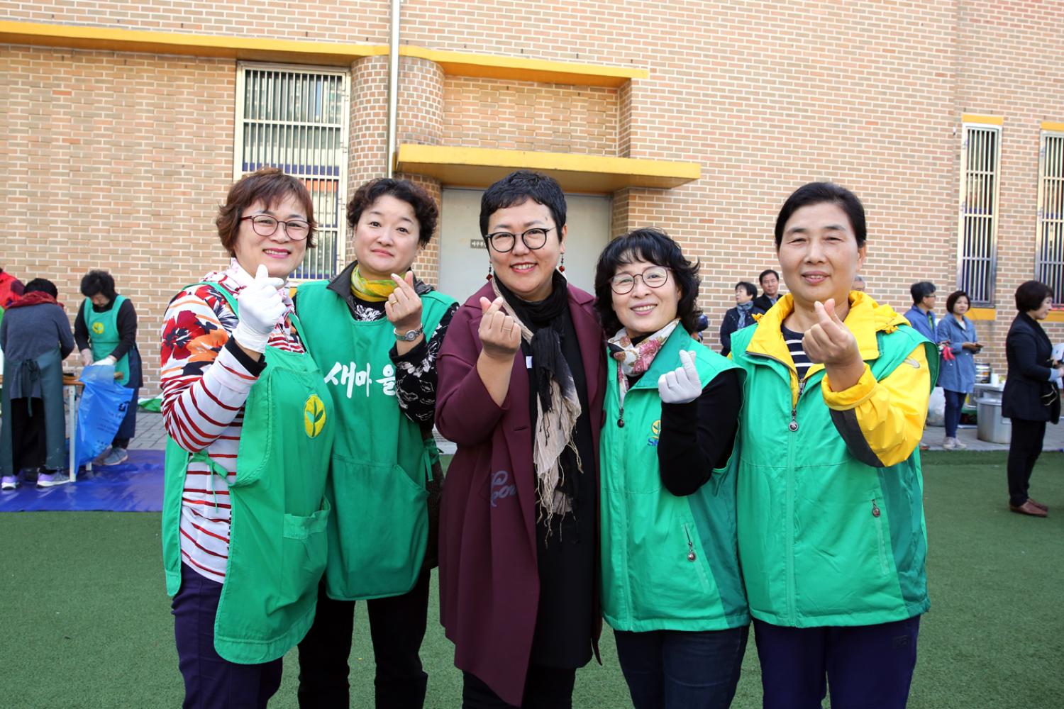 서대문 화합 효 축제(제21회 노인의날 기념) 38