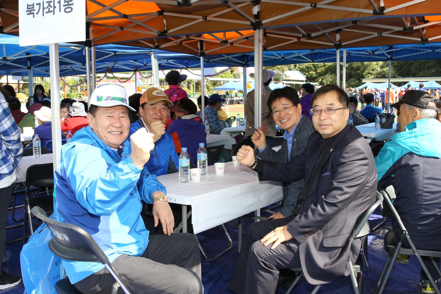 서대문 화합 효 축제(제21회 노인의날 기념) 48