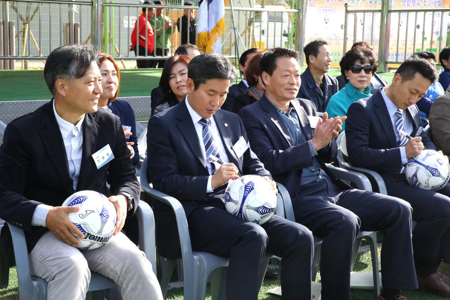 제41회 서대문구축구협회장기 생활체육축구대회 15