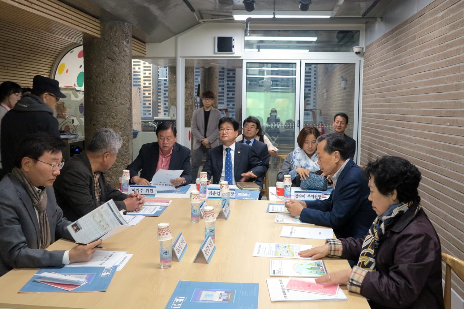 제237회 임시회 재정건설위원회 현장방문(의정홍보 자료제공)
