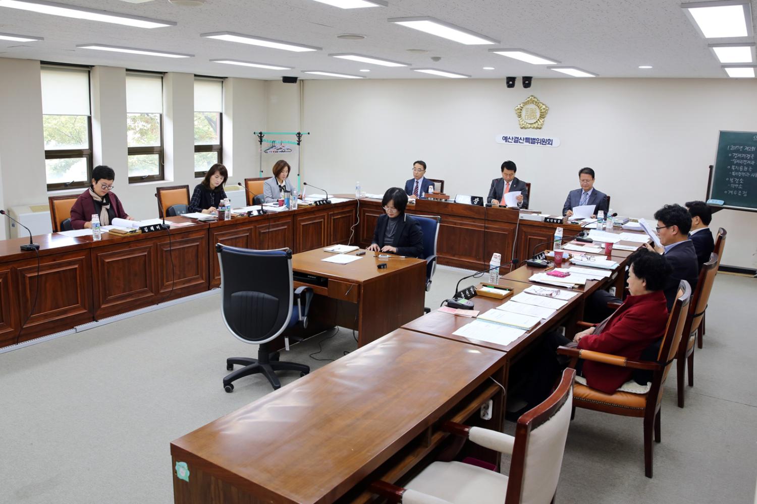 제237회 임시회 제2차 예산결산특별위원회