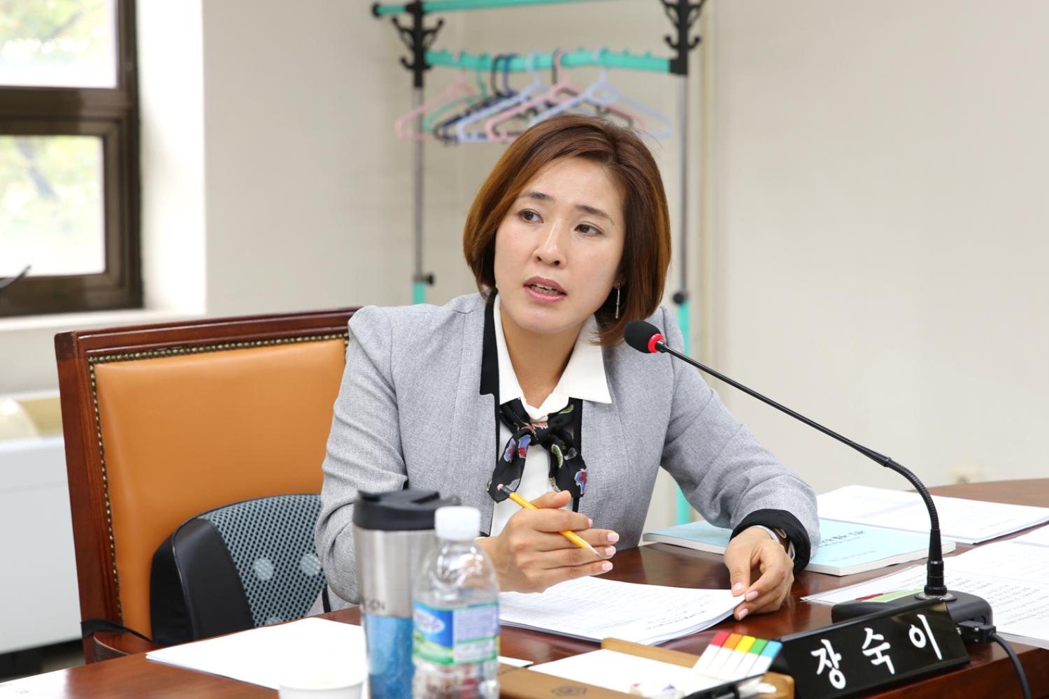 제237회 임시회 제2차 예산결산특별위원회 4