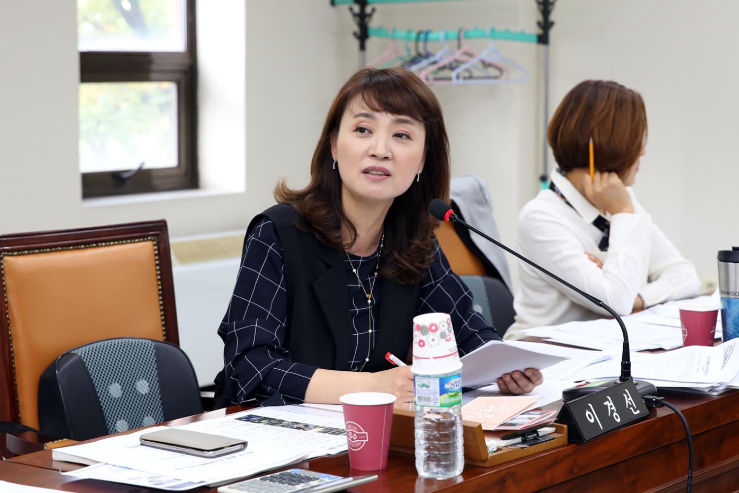 제237회 임시회 제2차 예산결산특별위원회 5