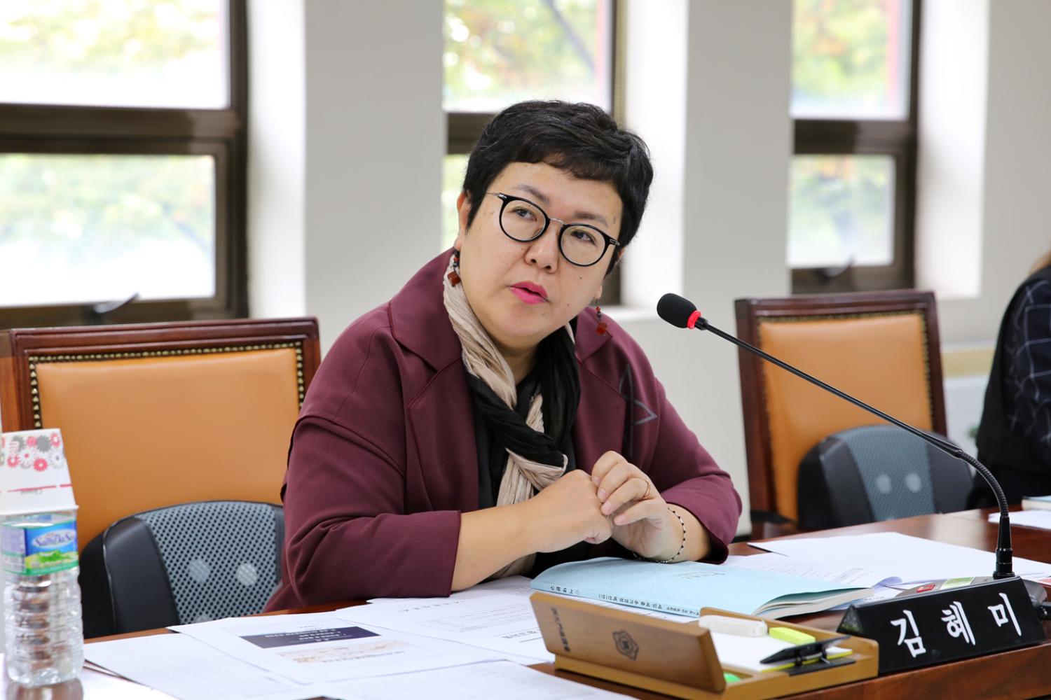제237회 임시회 제2차 예산결산특별위원회 6