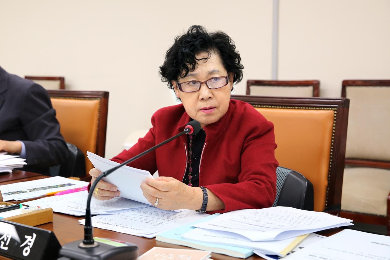 제237회 임시회 제2차 예산결산특별위원회 9