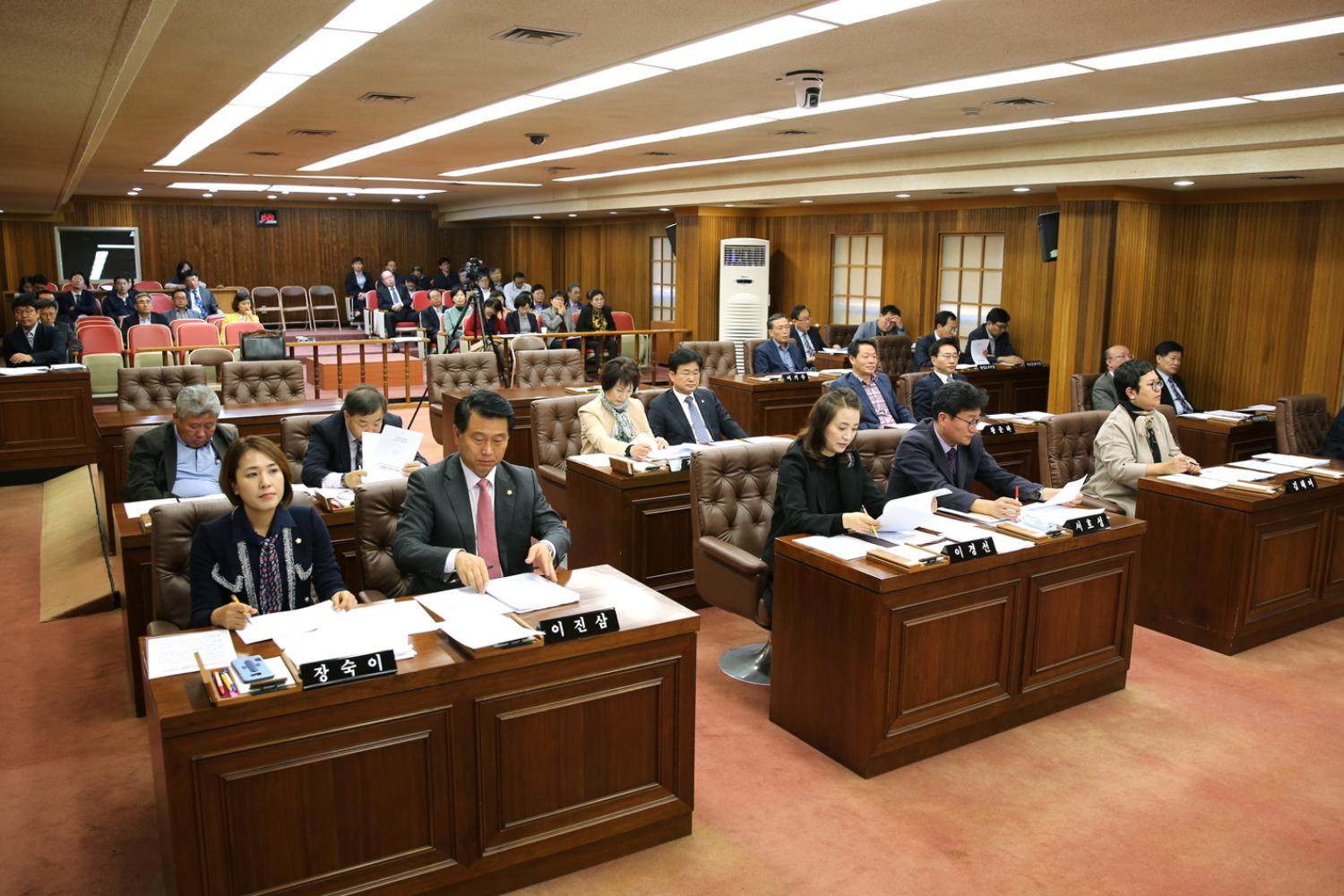 제237회 임시회 제2차 본회의 2