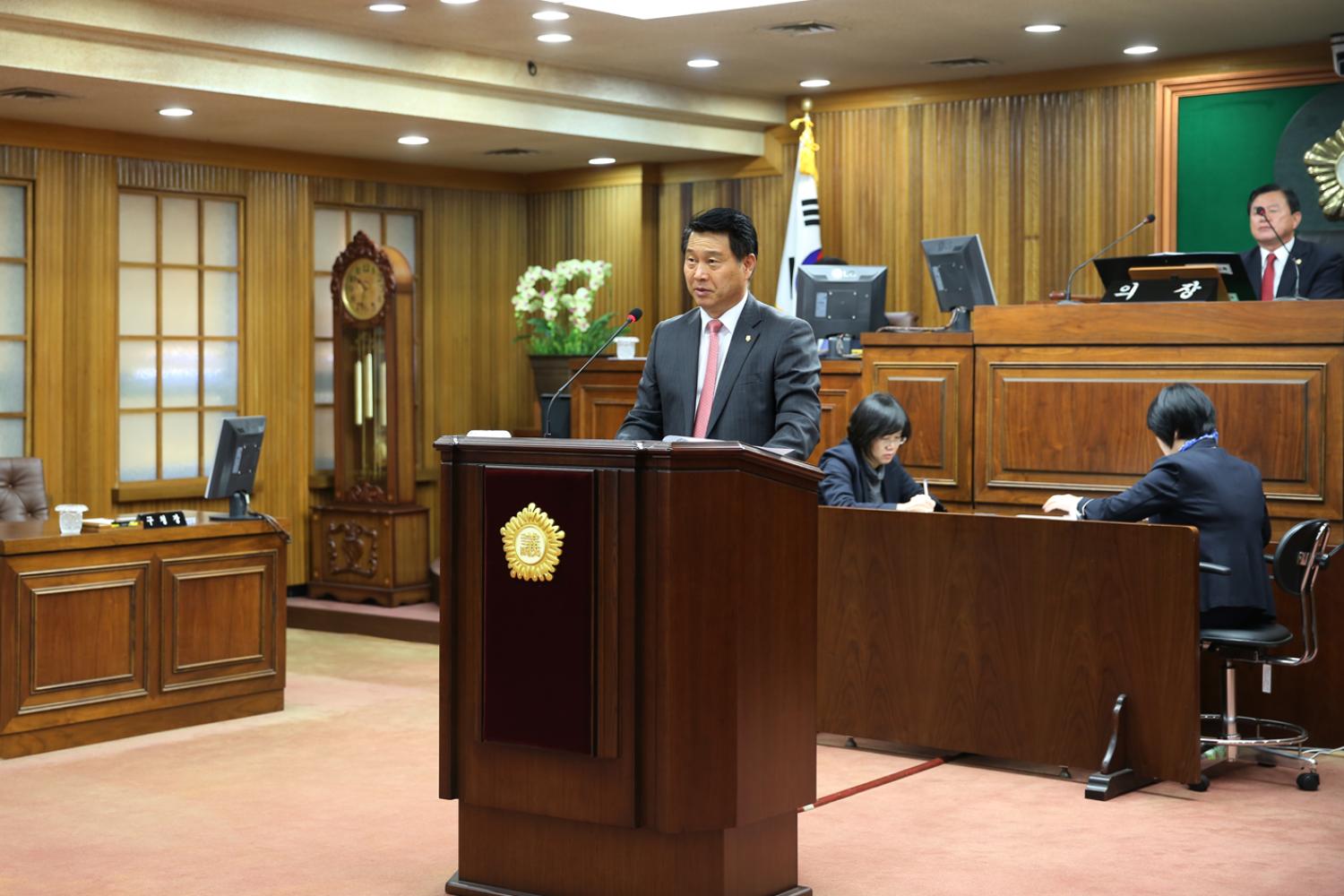 제237회 임시회 제2차 본회의 3