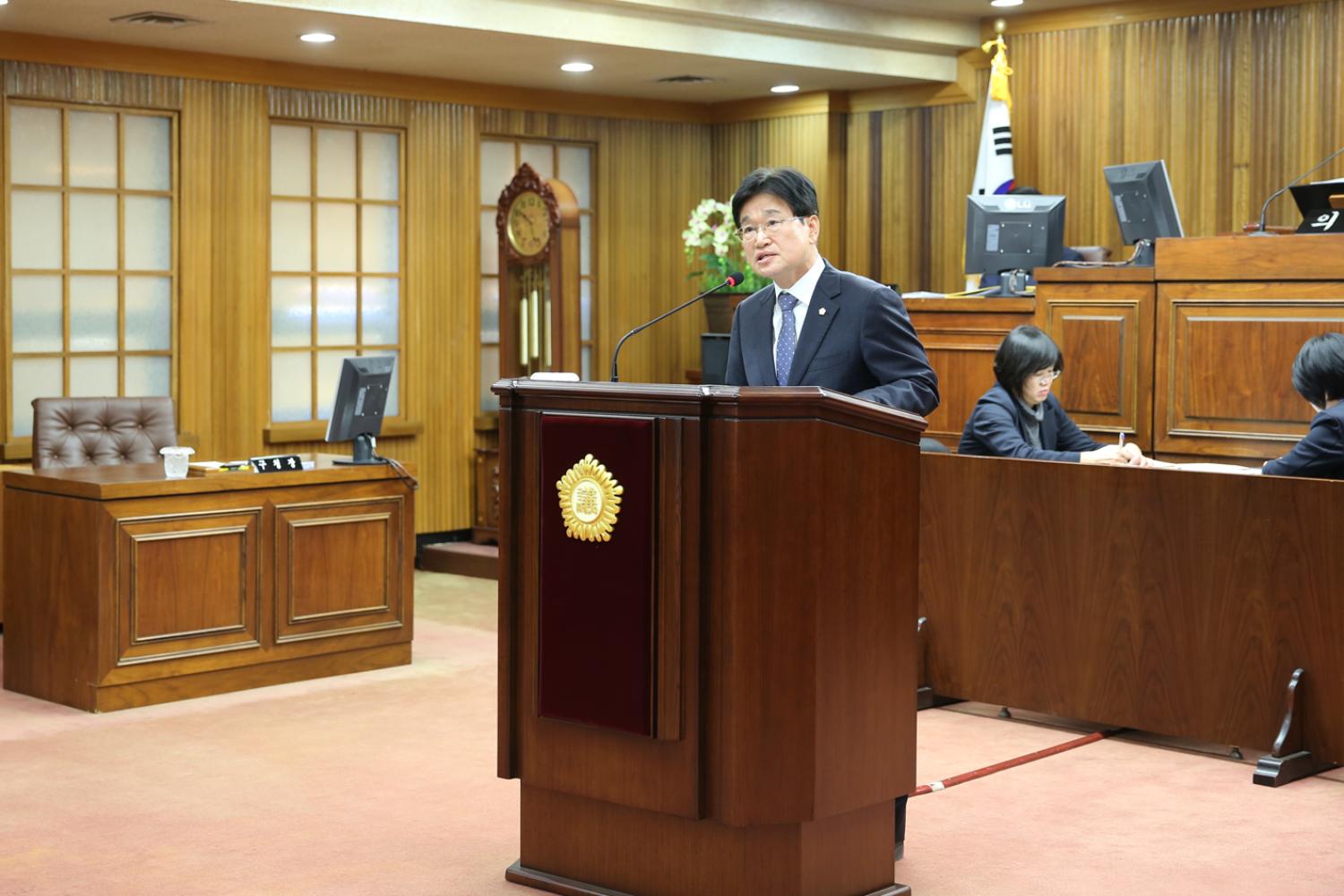 제237회 임시회 제2차 본회의 5