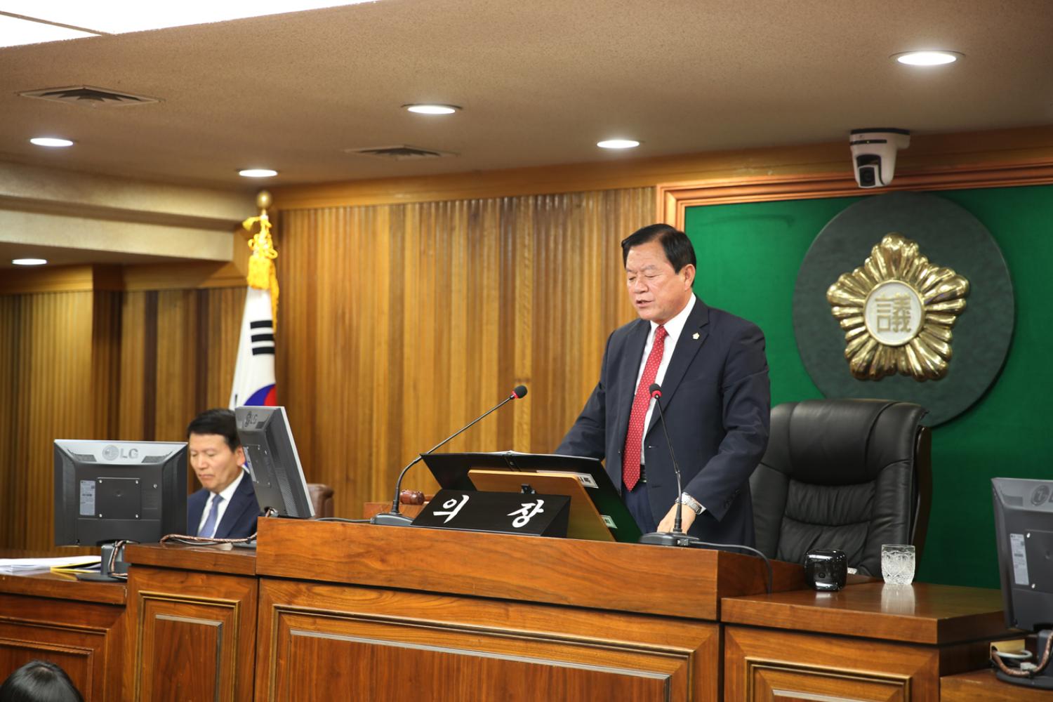 제237회 임시회 제2차 본회의 6