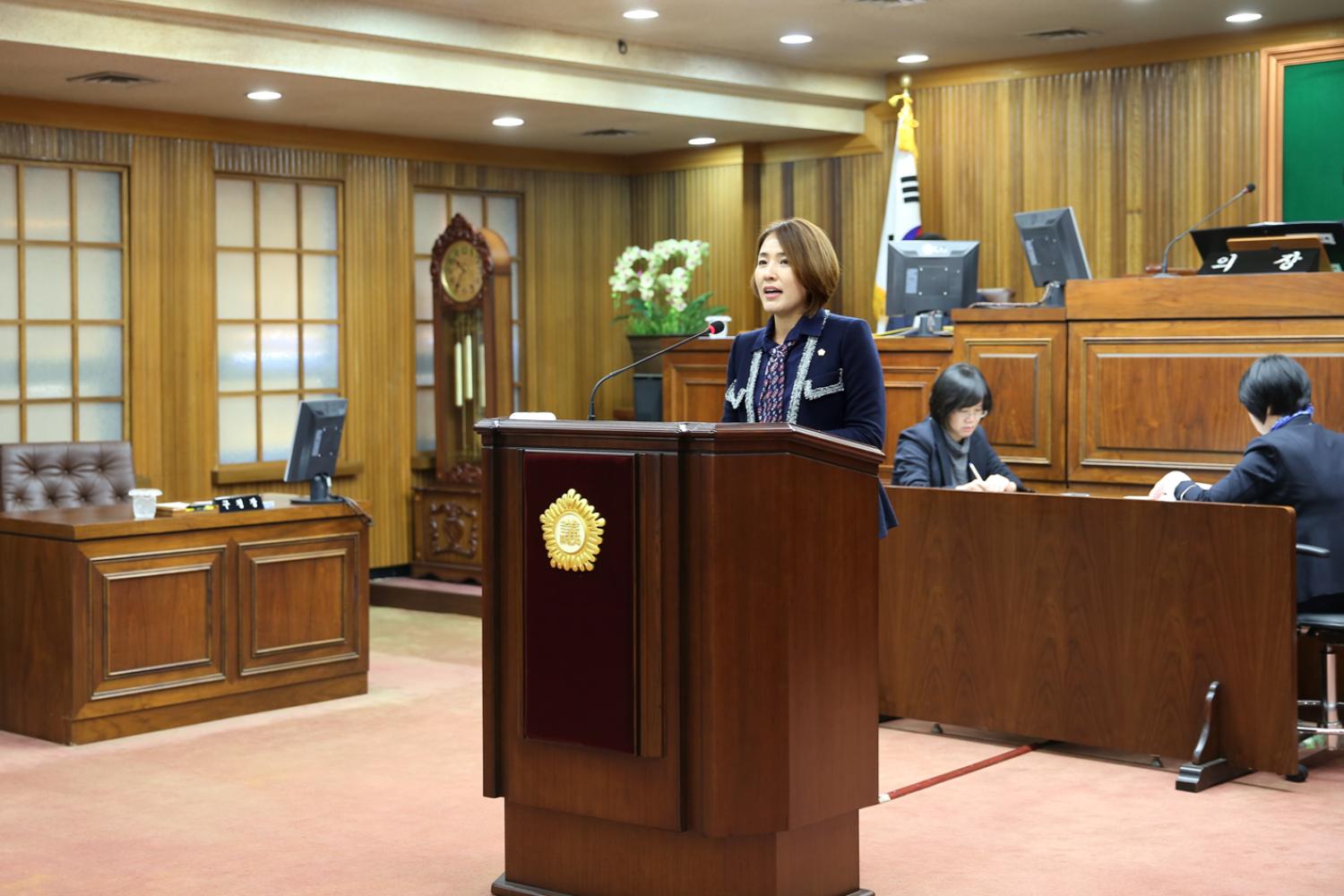 제237회 임시회 제2차 본회의 8
