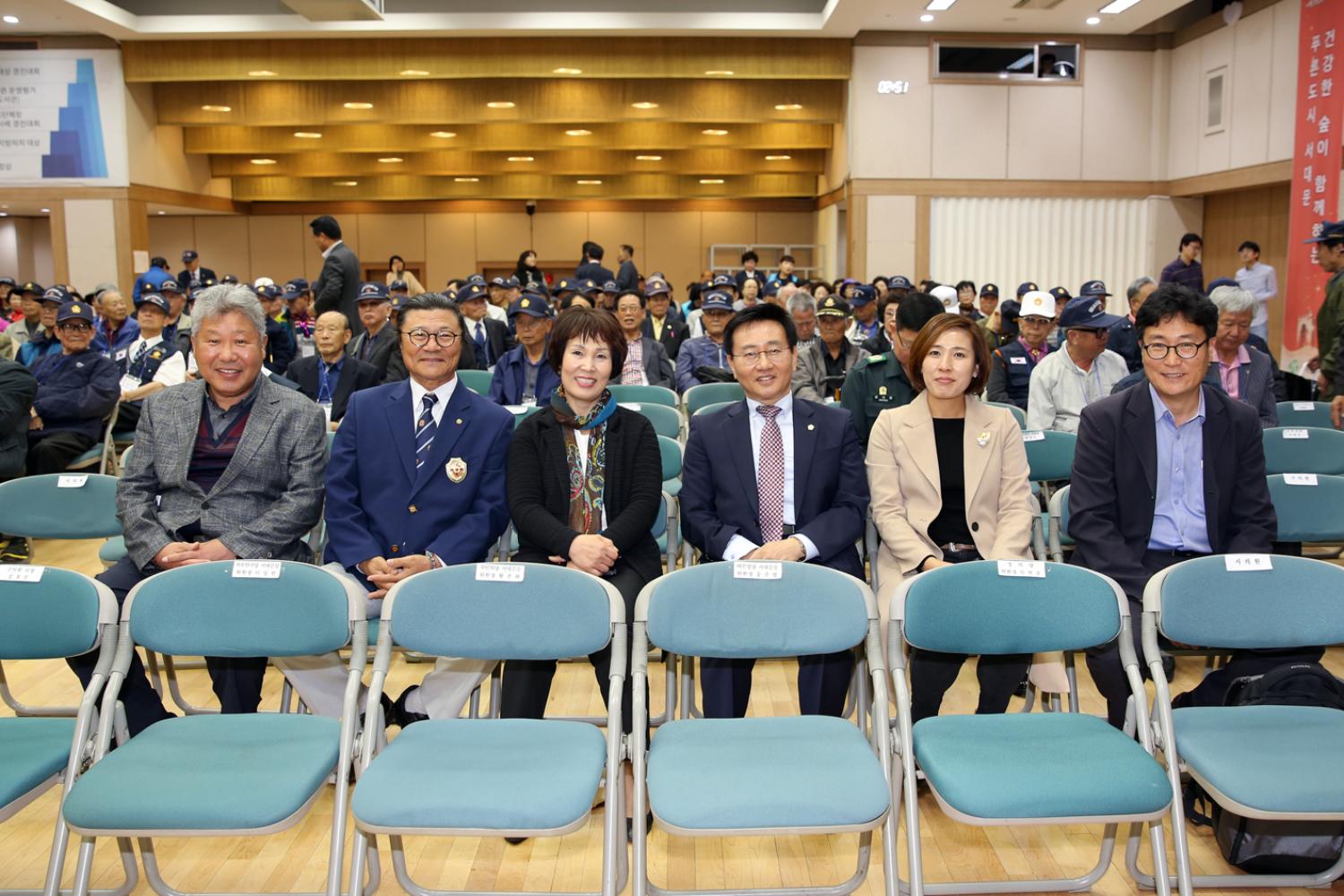 제65주년 향군의 날 기념행사 3