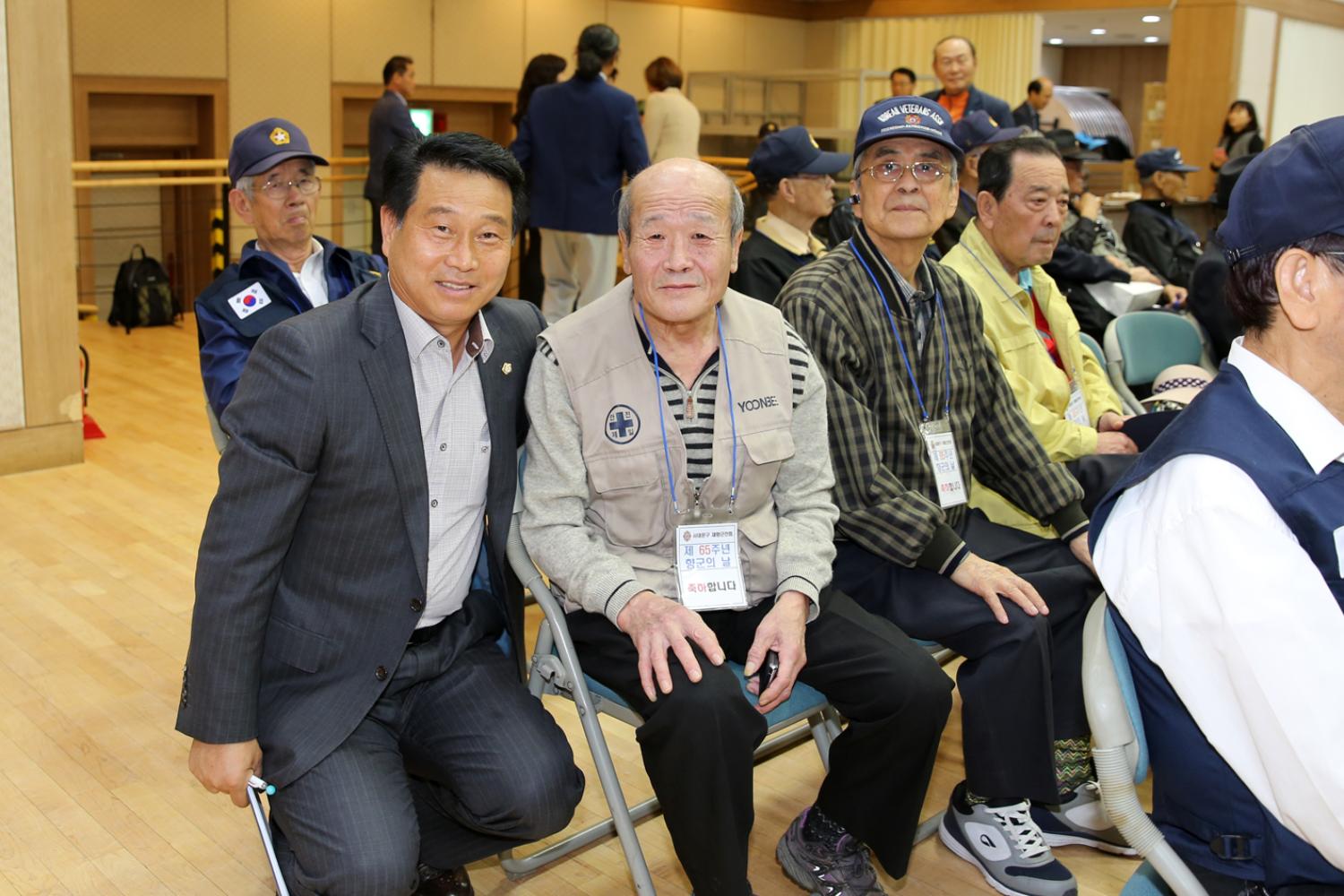 제65주년 향군의 날 기념행사 5