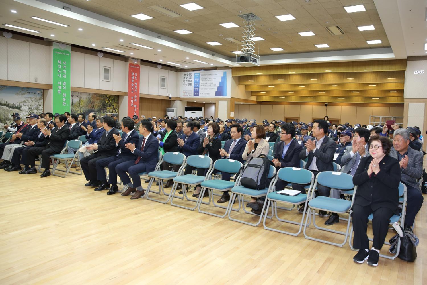 제65주년 향군의 날 기념행사 10