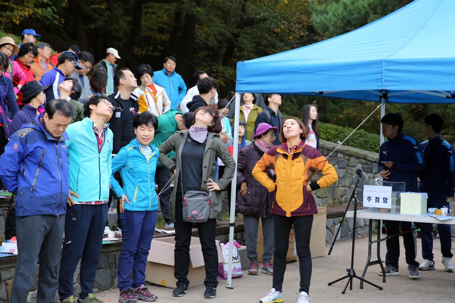 안산 단풍길 가족걷기 7