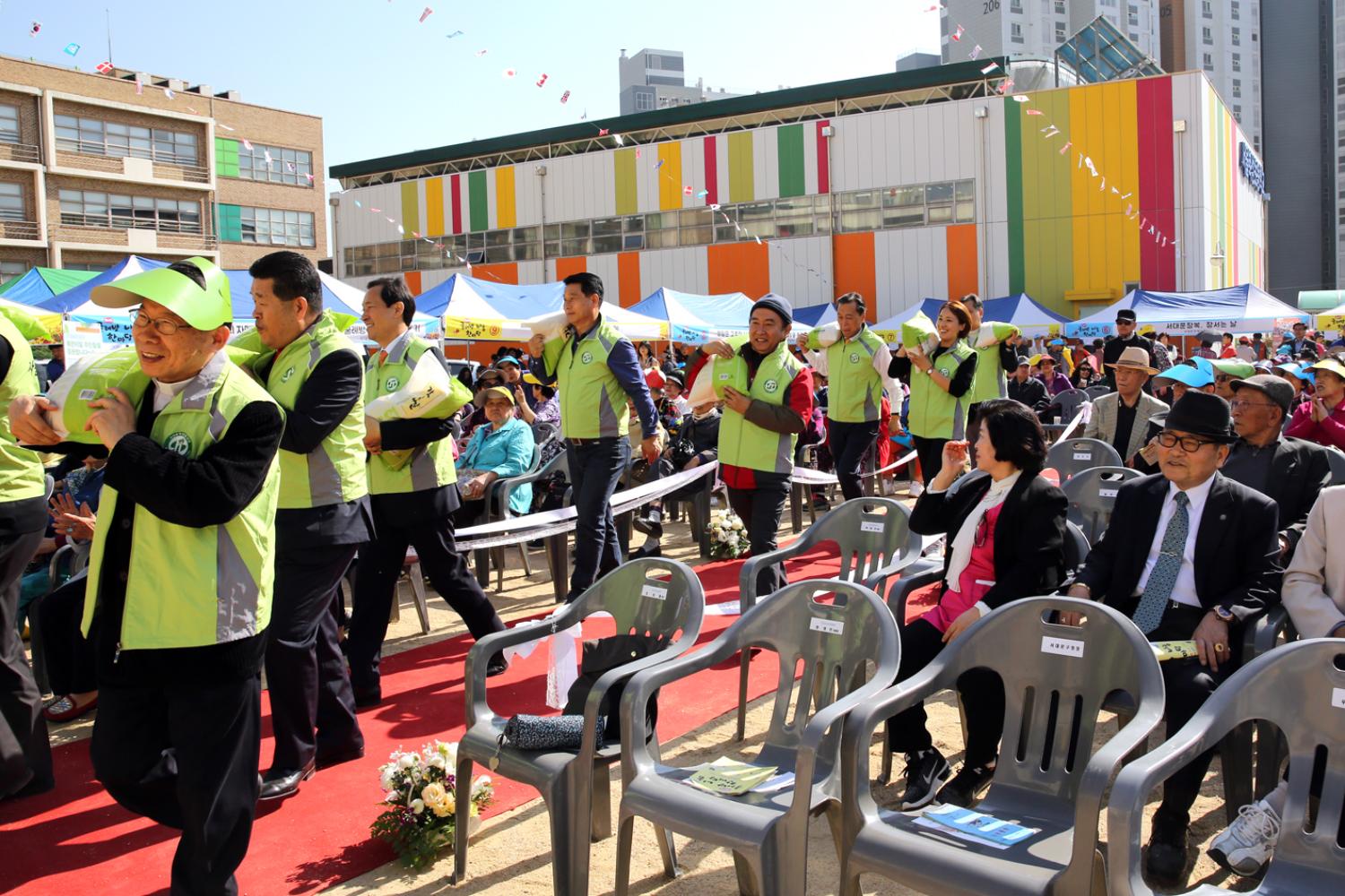 굴레방 나눔 한마당 7
