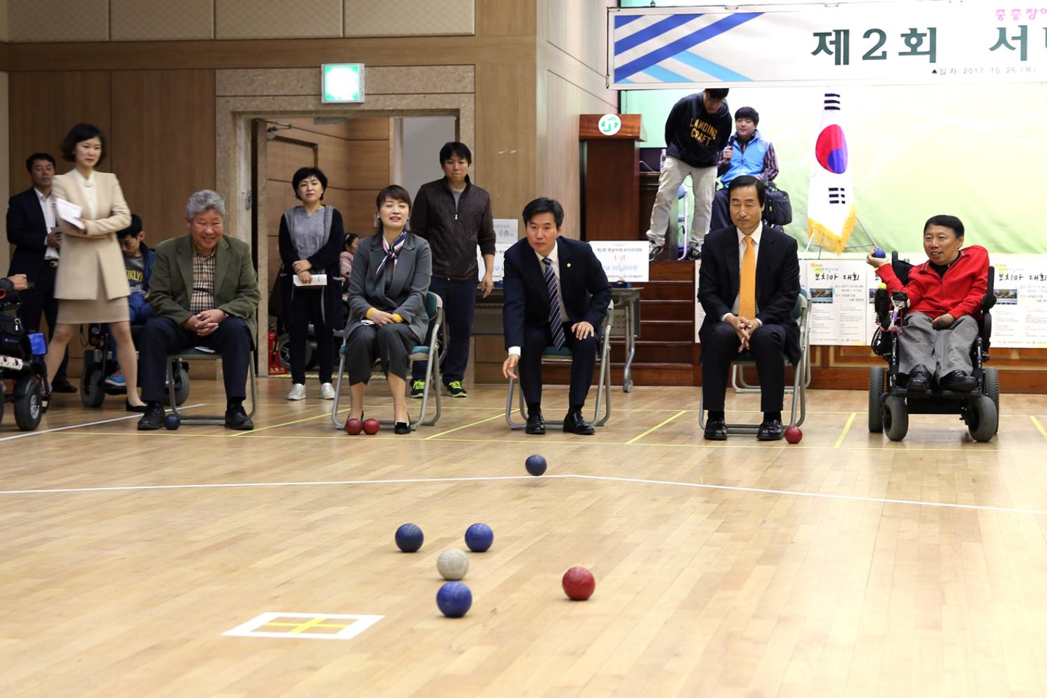 제2회 햇살아래 보치아 대회 11