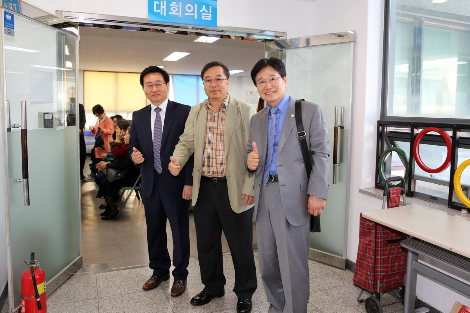 2017년 동주민센터 복지 현장방문(남가좌2동)